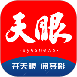 米兰国际文化交流活动的多样性与影响力